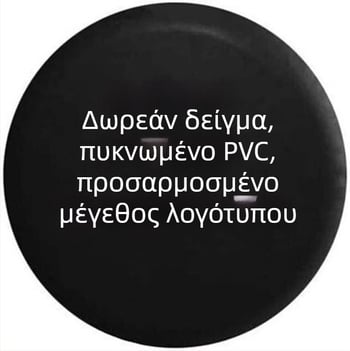 Κάλυμμα ρεζέρβας εργοστασιακού αυτοκινήτου από PVC, δέρμα, SUV, φορτηγό, εκτός δρόμου, όχημα RV, εξωτερικό κάλυμμα ελαστικού, καθαρό μαύρο κάλυμμα τροχού