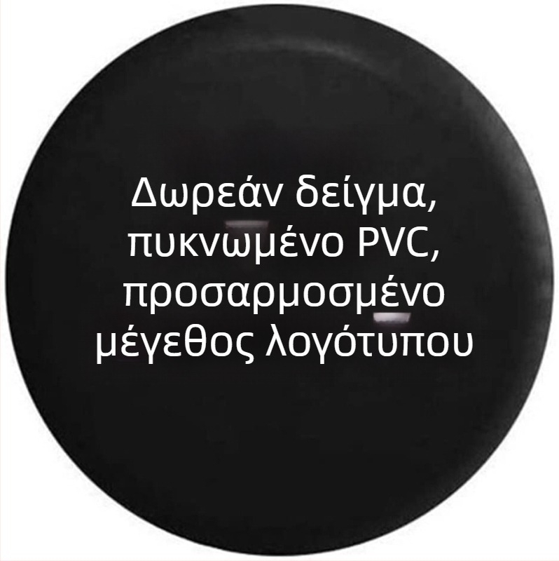 Κάλυμμα ρεζέρβας εργοστασιακού αυτοκινήτου από PVC, δέρμα, SUV, φορτηγό, εκτός δρόμου, όχημα RV, εξωτερικό κάλυμμα ελαστικού, καθαρό μαύρο κάλυμμα τροχού