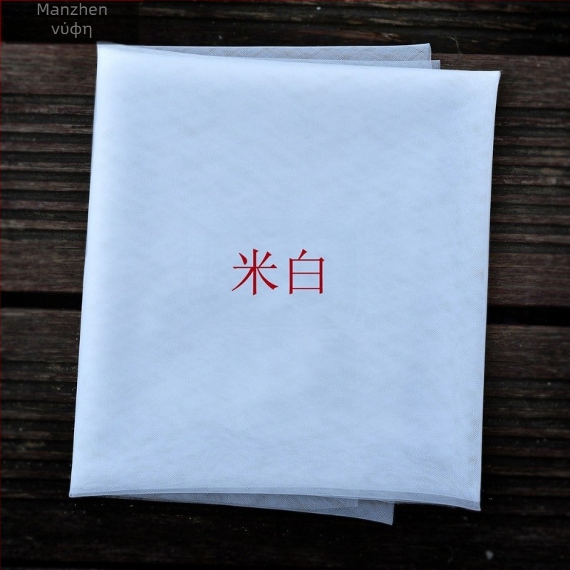 Λευκό Νυφικό Πέπλο Manzhen με Δαντέλα Χωρίς/Με Χτένι, Πέπλο Γάμου σε Στυλ Προηγμένου Φωτογραφικού Στούντιο M49