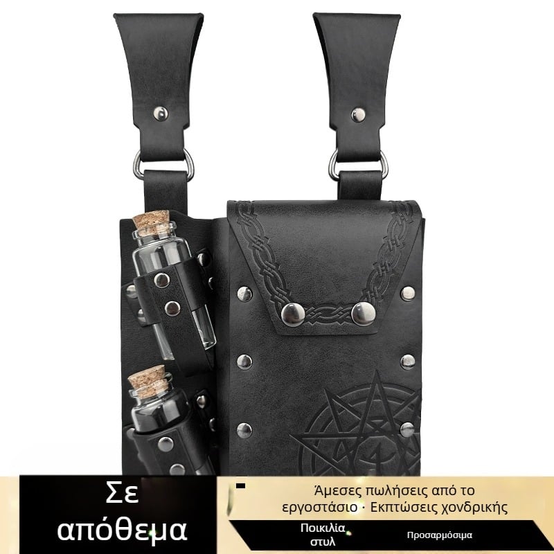 Μεσαιωνική Αλχημεία Λοξή Διπλή Τσάντα Μπουκαλιού Nordic Viking Style Vintage Cosplay Props Amazon TEMU Cross Border