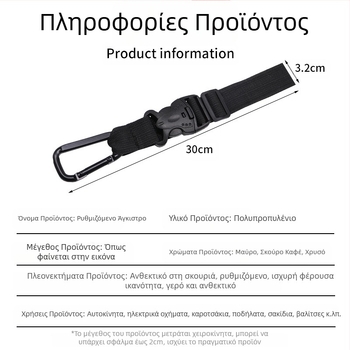 Σακίδιο πλάτης ζώνης γρήγορης κρεμαστής αγκράφα για εξωτερικό μπουκάλι νερού, αγκράφα για ταξίδια, ορειβασία, κρεμαστό γάντζο, μπουκάλι μεταλλικού νερού, κορδόνι, αγκράφα νερού