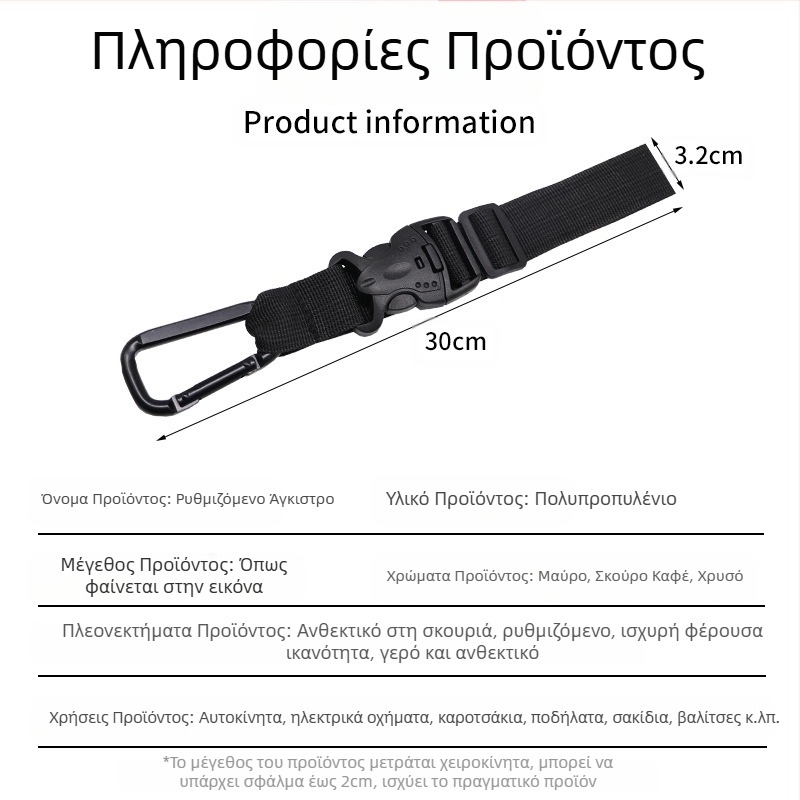 Σακίδιο πλάτης ζώνης γρήγορης κρεμαστής αγκράφα για εξωτερικό μπουκάλι νερού, αγκράφα για ταξίδια, ορειβασία, κρεμαστό γάντζο, μπουκάλι μεταλλικού νερού, κορδόνι, αγκράφα νερού