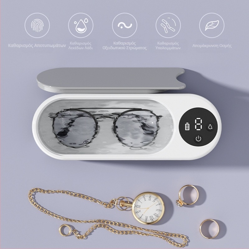 Υπερηχητική μηχανή καθαρισμού γυαλιών, κουτί καθαρισμού σπιτιού, μικρό ρολόι, κοσμήματα, φακοί επαφής, σιδεράκια, αυτόματο καθαριστικό αποστείρωσης