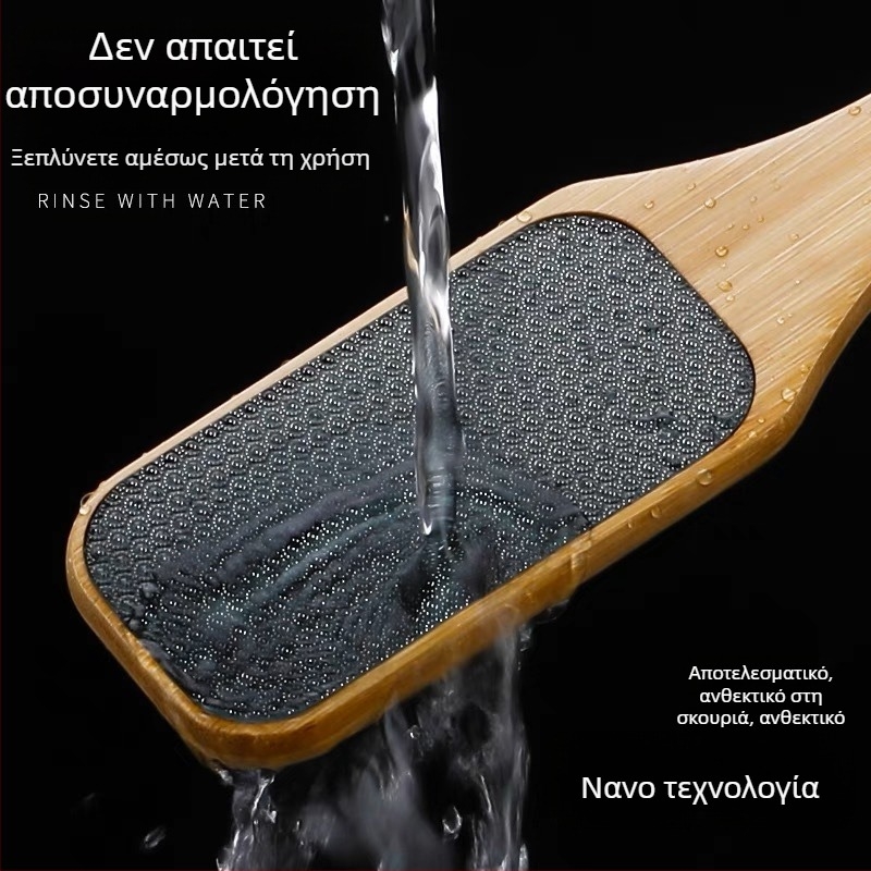 Ξύλινη λαβή από νανογυαλί, διασυνοριακή λίμα ποδιών για την αφαίρεση νεκρών δερμάτων, κάλων, συσκευή πεντικιούρ, τρίψιμο ποδιών για επωνύχια, πέτρα λείανσης ποδιών