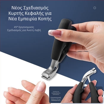 Διασυνοριακός αγκώνας από ανοξείδωτο χάλυβα με μεγάλο άνοιγμα, ψαλίδι νυχιών δευτερεύον άνοιγμα, σετ μαχαίρι μανικιούρ, πένσα μανικιούρ, εργαλεία