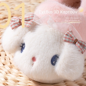 Χειμερινά χονδρικά κινούμενα σχέδια παιδιών με τόξο κουνελιού βαμβακερά παπούτσια παιδιών μωρών εσωτερική τσάντα με ζεστές παντόφλες βαμβακιού στο σπίτι