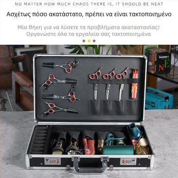 Στρατιωτικό πολυλειτουργικό κουτί κουρείου αλουμινίου, ειδικό κουτί εργαλείων κουρείου εξωτερικού χώρου, κουτί κουρείου