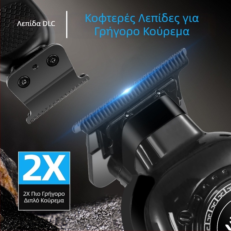 Κουρευτική μηχανή χάραξης ηλεκτρική ξυριστική μηχανή κουρευτική μηχανή λαδιού ώθηση κεφαλής LCD ψηφιακή οθόνη ηλεκτρική κουρευτική μηχανή κομμωτηρίου