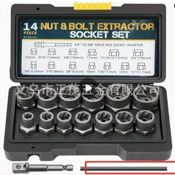 Σετ 14 τεμαχίων παξιμαδιών υψηλής λαβής, μανίκι κόντρα δοντιών με συρόμενο δόντι, βιδωτό παξιμάδι, μανίκι κόντρα δοντιών, κατεστραμμένο παξιμάδι, λαβή παξιμαδιών