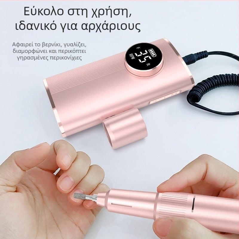 Power Bank Βερνίκι Νυχιών Όλα-σε-Ένα για Γυάλισμα και Αφαίρεση Βερνικιού Νυχιών και Αφαίρεση Νεκρού Δέρματος, Επαναφορτιζόμενο Φορητό Πολυλειτουργικό Εργαλείο Μανικιούρ
