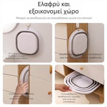 Φορητή πτυσσόμενη λεκάνη σιλικόνης μεγάλη παχιά νιπτήρας λαχανικών φοιτητική εστία πλαστική νιπτήρας ποδιών νιπτήρας πολλαπλών χρήσεων πλύσης προσώπου