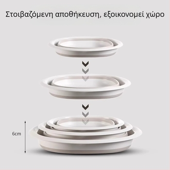 Φορητή πτυσσόμενη λεκάνη σιλικόνης μεγάλη παχιά νιπτήρας λαχανικών φοιτητική εστία πλαστική νιπτήρας ποδιών νιπτήρας πολλαπλών χρήσεων πλύσης προσώπου