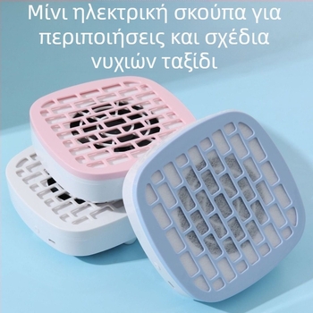 Υψηλής αναρρόφησης αθόρυβη στίλβωση αφαίρεσης νυχιών ηλεκτρική σκούπα νυχιών φορητή περιποίηση νυχιών ειδικός μικρός συλλέκτης σκόνης αφαίρεσης νυχιών