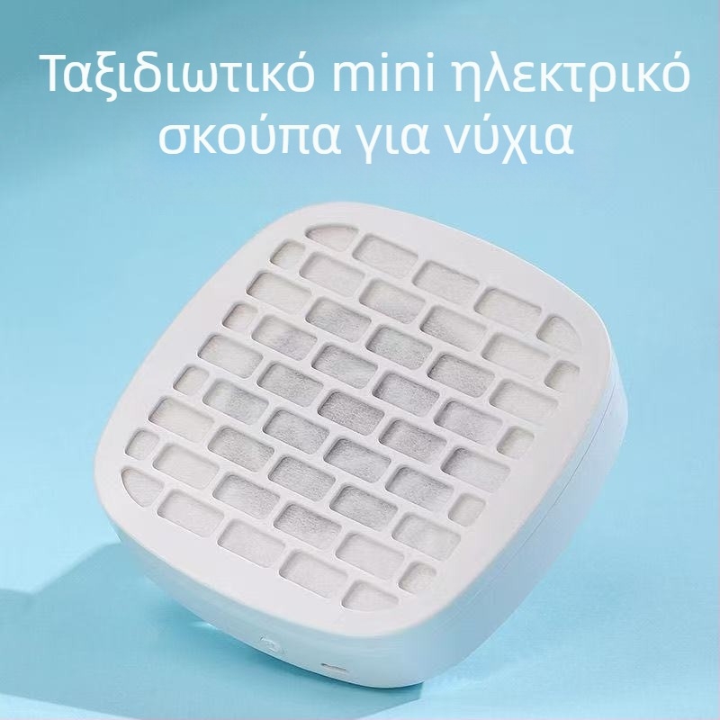 Υψηλής αναρρόφησης αθόρυβη στίλβωση αφαίρεσης νυχιών ηλεκτρική σκούπα νυχιών φορητή περιποίηση νυχιών ειδικός μικρός συλλέκτης σκόνης αφαίρεσης νυχιών