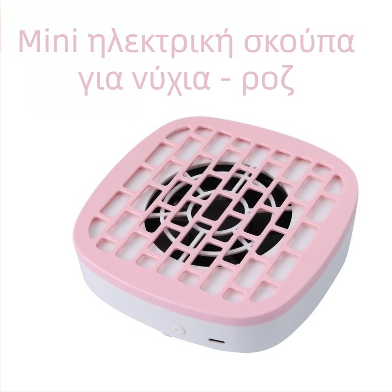 Υψηλής αναρρόφησης αθόρυβη στίλβωση αφαίρεσης νυχιών ηλεκτρική σκούπα νυχιών φορητή περιποίηση νυχιών ειδικός μικρός συλλέκτης σκόνης αφαίρεσης νυχιών