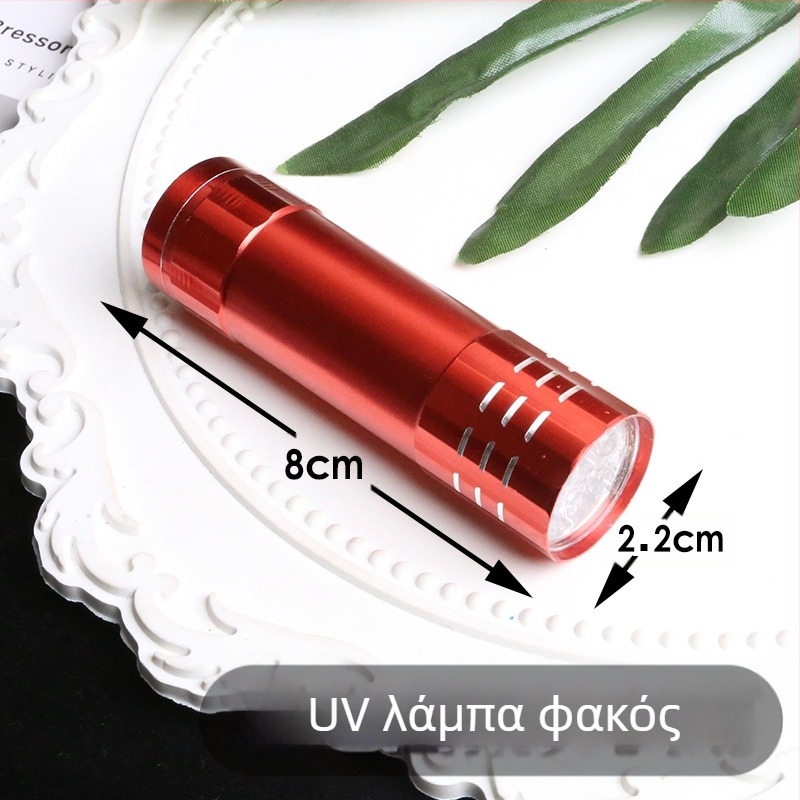 Κόλλα UV Ειδική κόλλα κρυστάλλου για λάμπα UV Χειροποίητο εργαλείο κοσμημάτων DIY Υλικό συσκευασίας τελικού προϊόντος