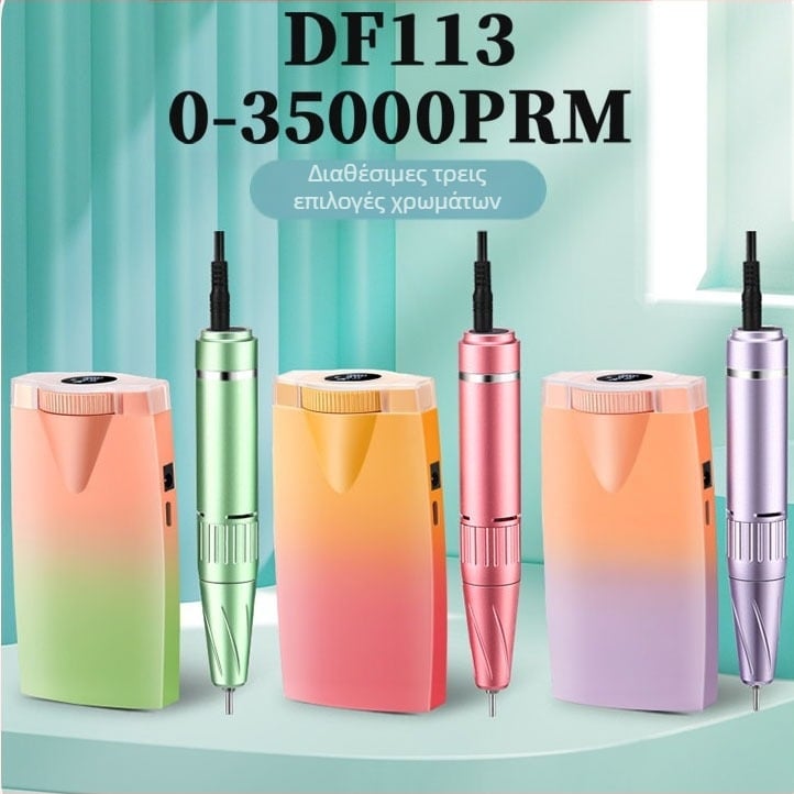 Amazon 2024 νέο εξαιρετικά μακρύ τριβείο νυχιών σε αναμονή, μπουκάλι αρώματος, στυλό στίλβωσης νυχιών