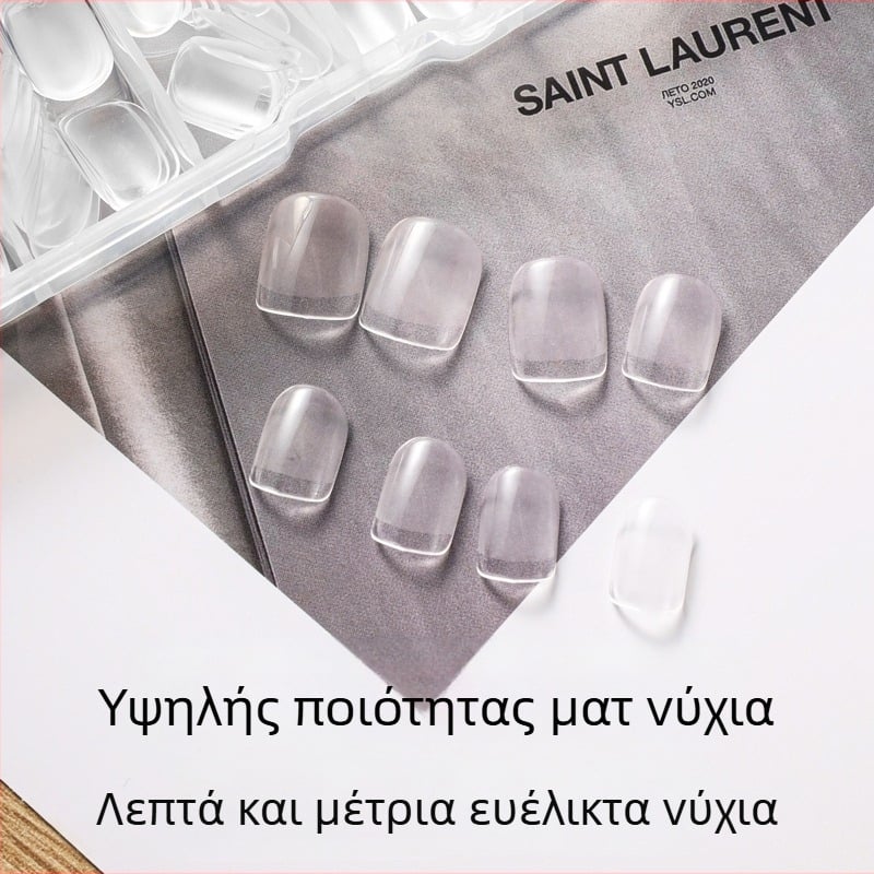 Βερνίκι νυχιών, πτυσσόμενο, χωρίς ραφές, γυαλιστερό, εξαιρετικά λεπτό, ψεύτικο βερνίκι νυχιών, 240 τεμάχια σετ νυχιών σε κουτί