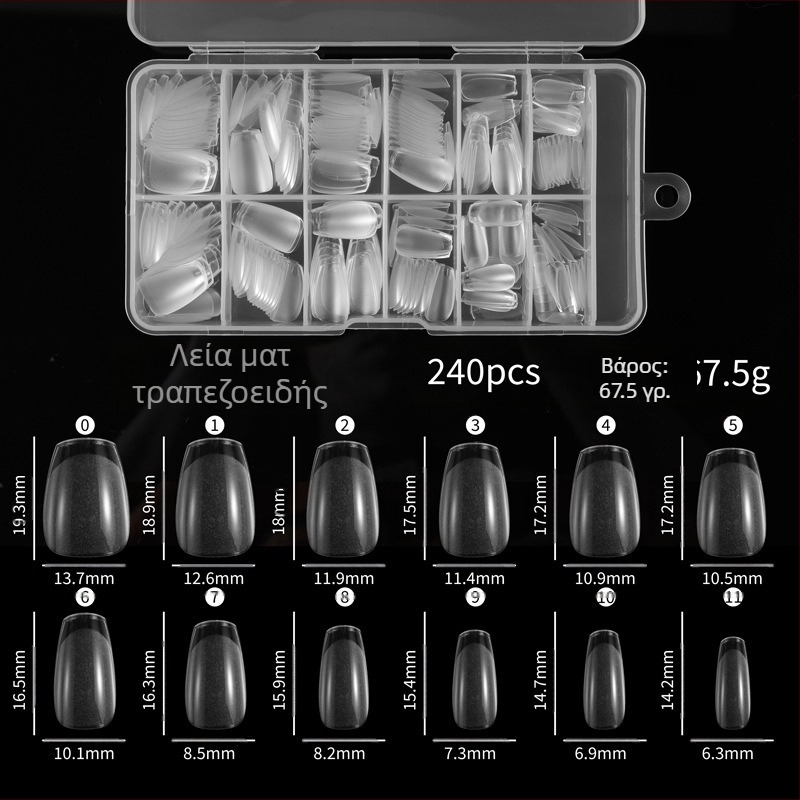 Βερνίκι νυχιών, πτυσσόμενο, χωρίς ραφές, γυαλιστερό, εξαιρετικά λεπτό, ψεύτικο βερνίκι νυχιών, 240 τεμάχια σετ νυχιών σε κουτί