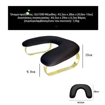 Ρωσικό Μανικιούρ σε σχήμα U, μαξιλάρι χεριών πεταλούδας GU1590, μεταλλικό αφαιρούμενο πόδι, λοξότμητο μαξιλάρι καναπέ, ειδικό για κατάστημα νυχιών