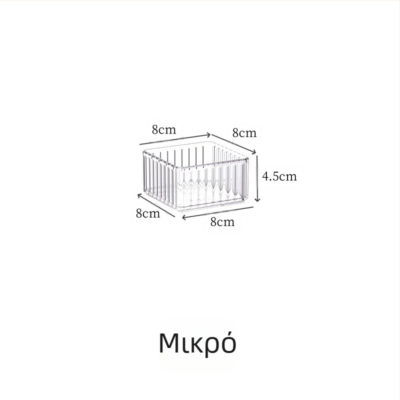 Καλλυντικά Μικρό Κουτί Διαμερισμάτων Μπουντουάρ Περιποίησης Δέρματος Σκιά ματιών Κουτί Αρχειοθέτησης Πλακών Ενσωματωμένο Κουτί Αποθήκευσης Συρταριού Κραγιόν