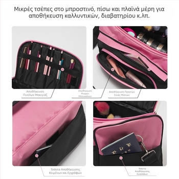 Γυναικεία τσάντα μακιγιάζ με πολλά πινέλα, φορητή, μεγάλης χωρητικότητας, επαγγελματική τσάντα μακιγιάζ και τσάντα αποθήκευσης μακιγιάζ, εργαλείο τατουάζ