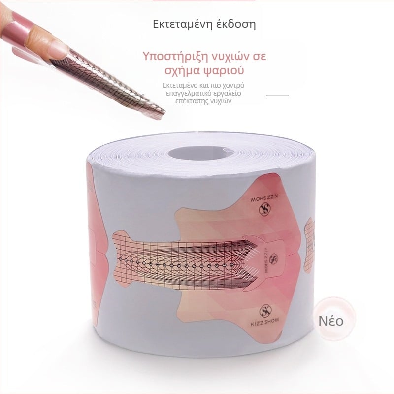 Νέα, επιμηκυμένη, αποσπώμενη θήκη χαρτιού σε σχήμα ψαριού για διασυνοριακή τέχνη νυχιών, γαλλική θήκη χαρτιού για εργαλεία επέκτασης φωτοθεραπείας 100/300 τεμάχια