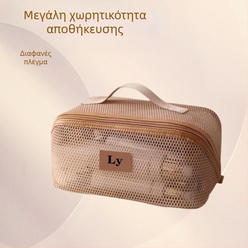 Νέα διασυνοριακή τσάντα καλλυντικών μεγάλης χωρητικότητας από πλέγμα, γυναικεία υψηλής ποιότητας, φορητή, πολυλειτουργική, χωρισμένη τσάντα αποθήκευσης ειδών προσωπικής υγιεινής ταξιδιού