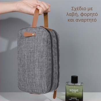 Κατιονική τσάντα αποθήκευσης ταξιδιού, τσάντα καλλυντικών, φορητή τσάντα καλλυντικών, μεγάλης χωρητικότητας, για άνδρες, επαγγελματικά ταξίδια