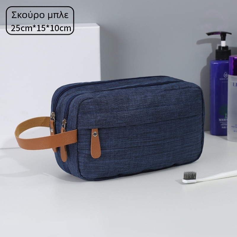 Κατιονική τσάντα αποθήκευσης ταξιδιού, τσάντα καλλυντικών, φορητή τσάντα καλλυντικών, μεγάλης χωρητικότητας, για άνδρες, επαγγελματικά ταξίδια