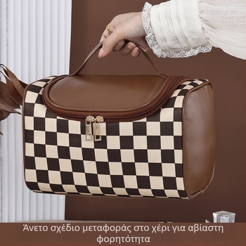 Τσάντα Αποθήκευσης Maillard για Γυναικεία, Μεγάλης Χωρητικότητας, Φορητή, Υψηλής Ομορφιάς, Νέα Τσάντα Αποθήκευσης Καλλυντικών Ταξιδιού