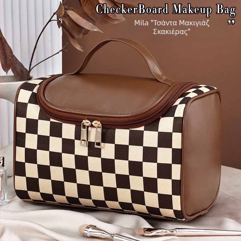 Τσάντα Αποθήκευσης Maillard για Γυναικεία, Μεγάλης Χωρητικότητας, Φορητή, Υψηλής Ομορφιάς, Νέα Τσάντα Αποθήκευσης Καλλυντικών Ταξιδιού