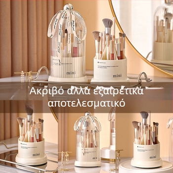 Περιστρεφόμενο κουτί αποθήκευσης καλλυντικών, κύλινδρος αποθήκευσης στυλό φρυδιών πολλαπλών στρώσεων, θήκη στυλό για τραπέζι μπουντουάρ, ράφι αποθήκευσης κραγιόν