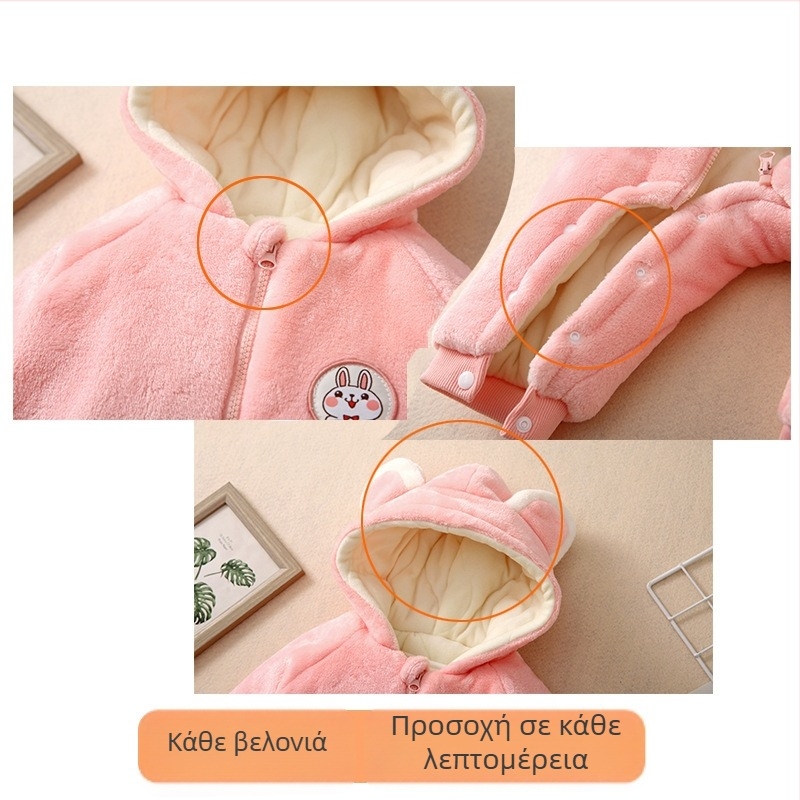 Xinyi βρεφικό σορτσάκι για άνδρες και γυναίκες με κουκούλα, φθινοπωρινή και χειμωνιάτικη, ζεστή ολόσωμη φόρμα για νεογέννητα