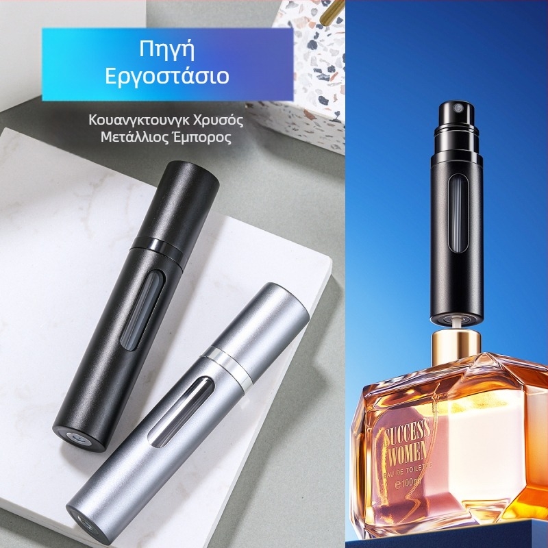 Πηγή Κατασκευαστής 5ml από πραγματικό γυαλί, ανακυκλώσιμο μπουκάλι αρώματος με αυτόματη αντλία, φορητό μπουκάλι ψεκασμού αρώματος με πλήρωση στο κάτω μέρος