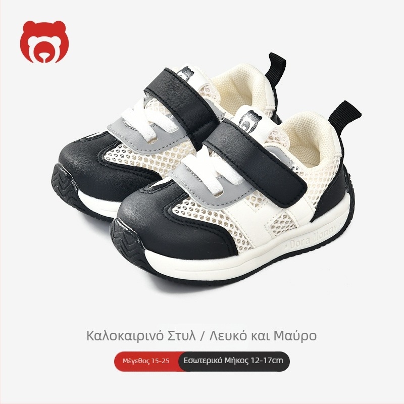 Βρεφικά σανδάλια για άνδρες, καλοκαιρινά παπούτσια για νήπια, 1-2 ετών, αντιολισθητικά, μαλακά, δίχτυα για βρέφη, γυναικεία, λειτουργικά παπούτσια