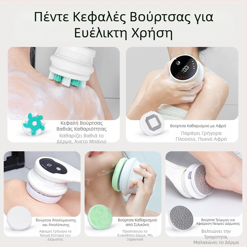 Ηλεκτρική βούρτσα μπάνιου και ντους για διασυνοριακή χρήση, αδιάβροχη, μακριά λαβή, γωνιακή βούρτσα μπάνιου με λάσπη, ηλεκτρική περιστρεφόμενη βούρτσα μπάνιου πέντε σε ένα