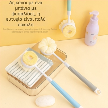 Ανασυρόμενη βούρτσα μπάνιου Βούρτσα μπάνιου με τρίψιμο πλάτης, βούρτσα μπάνιου με απαλή τρίχα, βούρτσα μπάνιου με τρίψιμο πλάτης, βούρτσα μπάνιου με τρίψιμο λάσπης, μακριά βούρτσα μπάνιου με τρίψιμο πλάτης