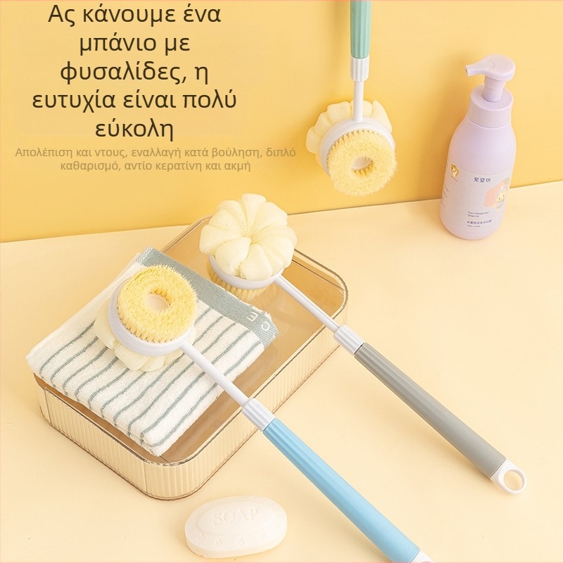 Ανασυρόμενη βούρτσα μπάνιου Βούρτσα μπάνιου με τρίψιμο πλάτης, βούρτσα μπάνιου με απαλή τρίχα, βούρτσα μπάνιου με τρίψιμο πλάτης, βούρτσα μπάνιου με τρίψιμο λάσπης, μακριά βούρτσα μπάνιου με τρίψιμο πλάτης