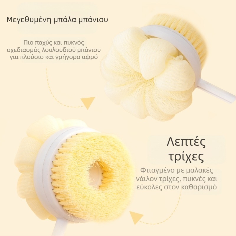Ανασυρόμενη βούρτσα μπάνιου Βούρτσα μπάνιου με τρίψιμο πλάτης, βούρτσα μπάνιου με απαλή τρίχα, βούρτσα μπάνιου με τρίψιμο πλάτης, βούρτσα μπάνιου με τρίψιμο λάσπης, μακριά βούρτσα μπάνιου με τρίψιμο πλάτης