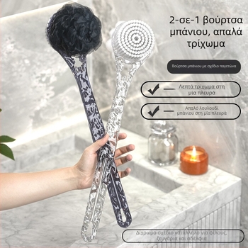 Το τρίψιμο της πλάτης της βούρτσας μπάνιου δεν απαιτεί βούρτσα με μακριά λαβή, μαλακή βούρτσα διπλής όψης, βούρτσα μπάνιου για την αφαίρεση λάσπης από την στάχτη, το τεχνητό αντικείμενο της πλάτης της βούρτσας μπάνιου