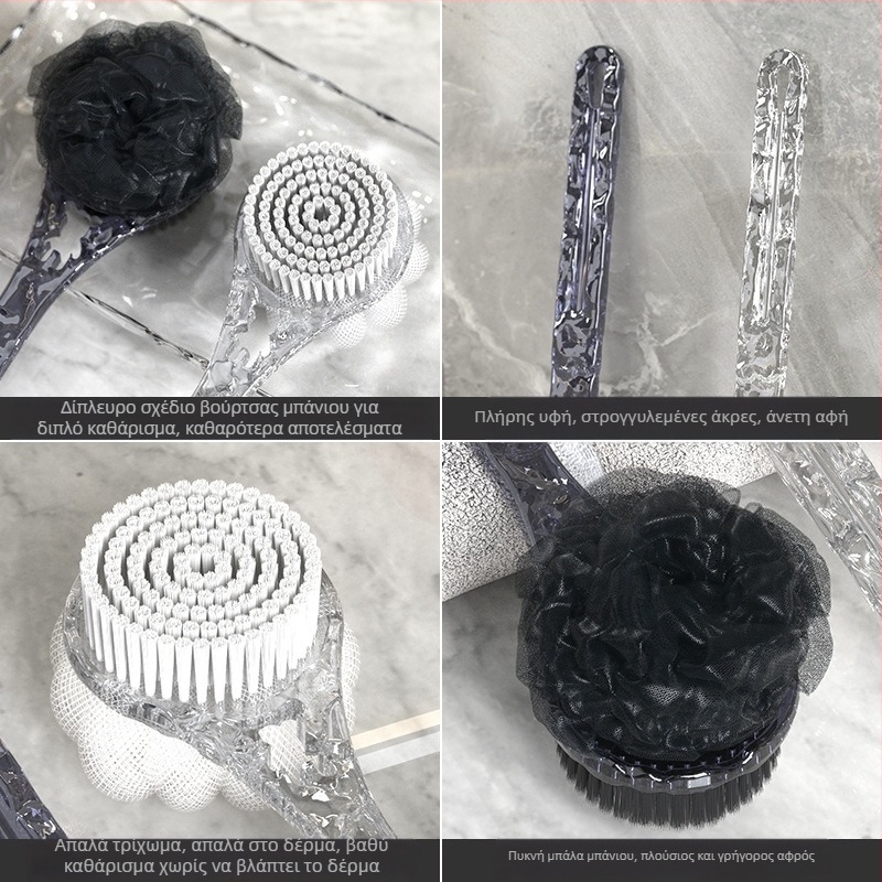 Το τρίψιμο της πλάτης της βούρτσας μπάνιου δεν απαιτεί βούρτσα με μακριά λαβή, μαλακή βούρτσα διπλής όψης, βούρτσα μπάνιου για την αφαίρεση λάσπης από την στάχτη, το τεχνητό αντικείμενο της πλάτης της βούρτσας μπάνιου