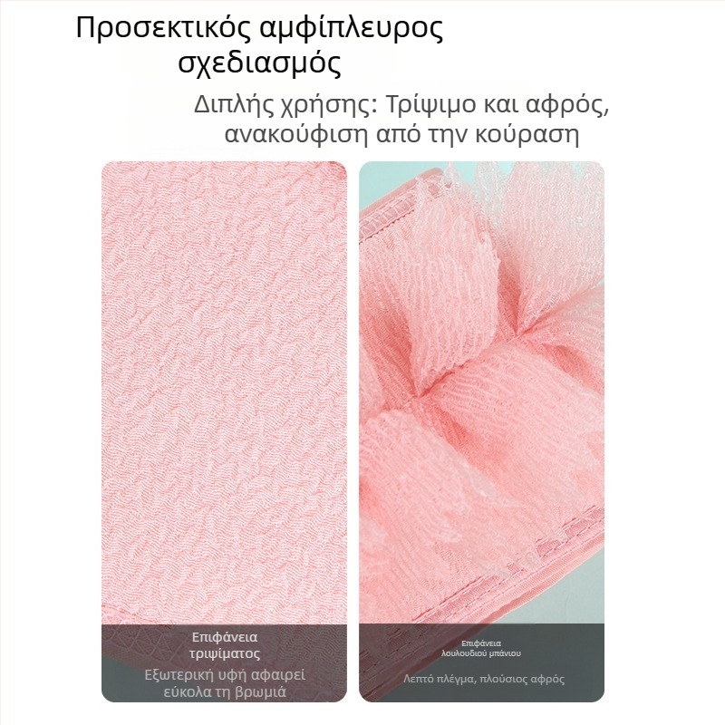 Μακριά πετσέτα καθαρισμού ειδική οικιακή διπλής χρήσης Rabe μπάνιου τρίψιμο τεχνητό πινέλο πλάτης μπάνιου λουλούδι 2 σε 1 μπάνιο