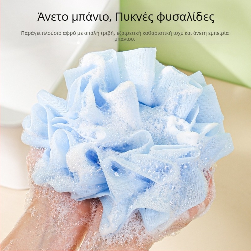 Η άμεση προμήθεια από το εργοστάσιο μπορεί να βάλει σαπούνι pe μπάνιο τρίψιμο μπάνιο αφρόλουτρο μπορεί να κρεμαστεί μαλακό απορροφητικό αφρώδες δίχτυ