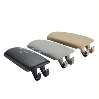 Εξαγωγικό προϊόν με τις καλύτερες πωλήσεις, κατάλληλο για Audi A4 B6 B7 02-07, κάλυμμα υποβραχιόνιου μαύρου γκρι μπεζ