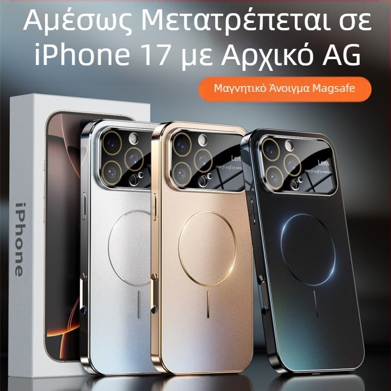 Κατάλληλη για Iphone16Promax Μεγάλη Μαγνητική Θήκη Τηλεφώνου με Παράθυρο, Αφρώδης ... Θήκη Μετατρέπεται Αμέσως σε Προστατευτική Θήκη Apple 17