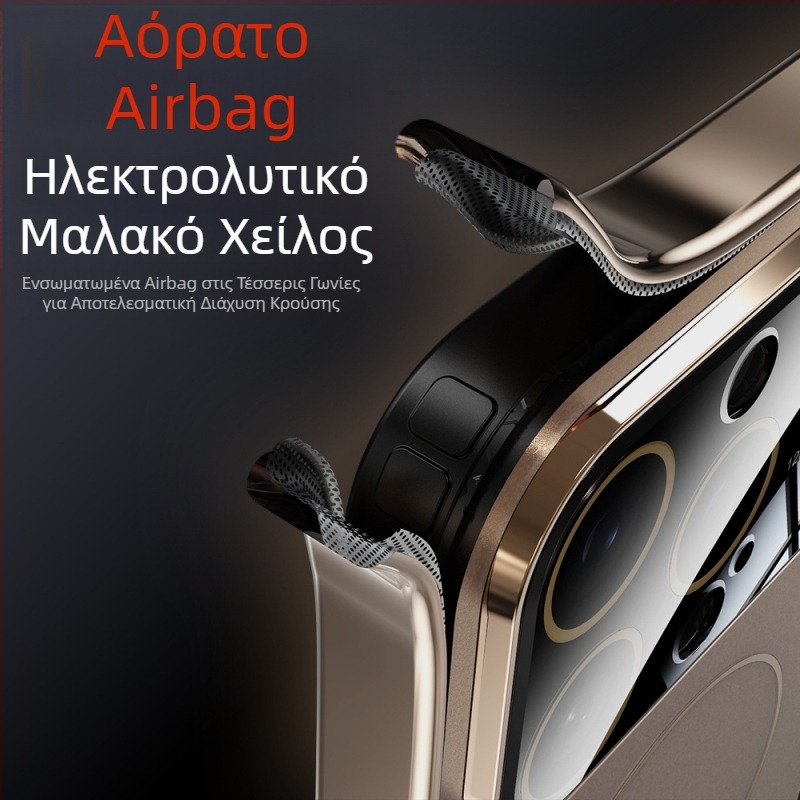 Κατάλληλη για Iphone16Promax Μεγάλη Μαγνητική Θήκη Τηλεφώνου με Παράθυρο, Αφρώδης ... Θήκη Μετατρέπεται Αμέσως σε Προστατευτική Θήκη Apple 17