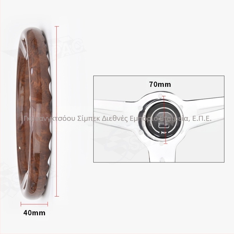 Διασυνοριακή, καυτή πώληση, τροποποίηση αυτοκινήτου, τιμόνι 14 ιντσών από ξύλο ροδακινιάς, κοιλιακούς, ρετρό, επίπεδο, χωρίς λογότυπο, γενικής χρήσης τροποποίηση