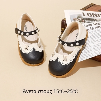 Carter Rabbit 2024 Νέα Φθινοπωρινά Μικρά Δερμάτινα Παπούτσια σε Στυλ Βρετανικής Ακαδημίας Παπούτσια Mary Jane Princess Παπούτσια για Αγόρια και Κορίτσια Παπούτσια για Φοιτητές