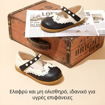 Carter Rabbit 2024 Νέα Φθινοπωρινά Μικρά Δερμάτινα Παπούτσια σε Στυλ Βρετανικής Ακαδημίας Παπούτσια Mary Jane Princess Παπούτσια για Αγόρια και Κορίτσια Παπούτσια για Φοιτητές